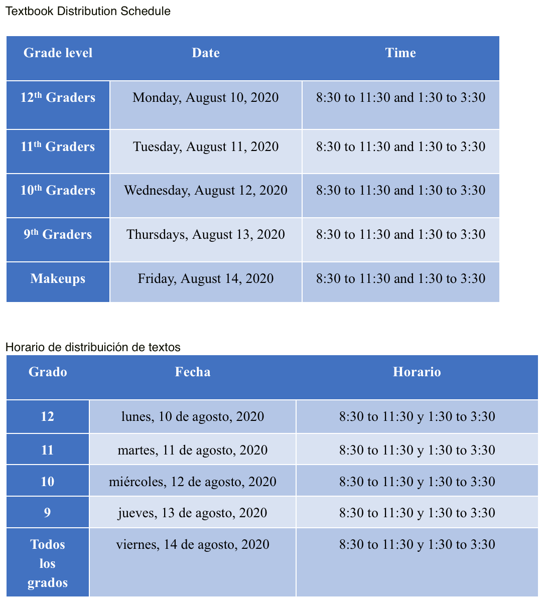 San Ysidro High School Calendar 2025