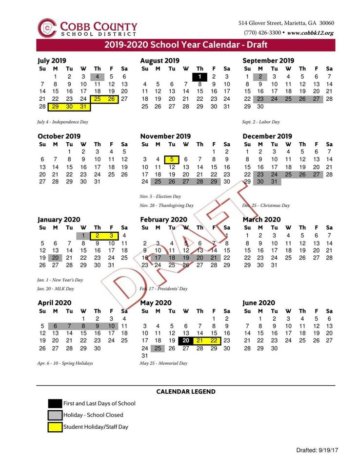 Fulton County Ga Schools Calendar 2024