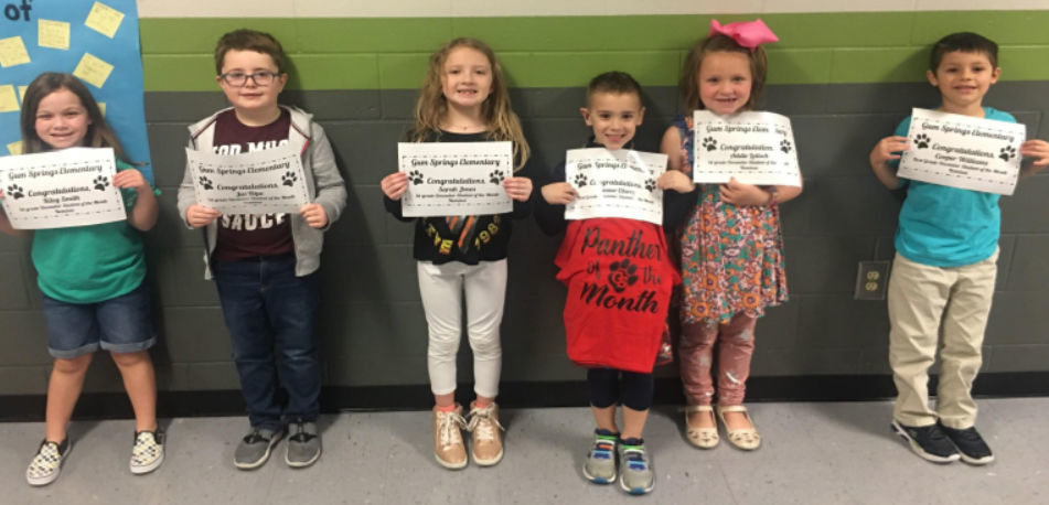 Gum Springs Honors Students Of The Month School Mainstreetnews