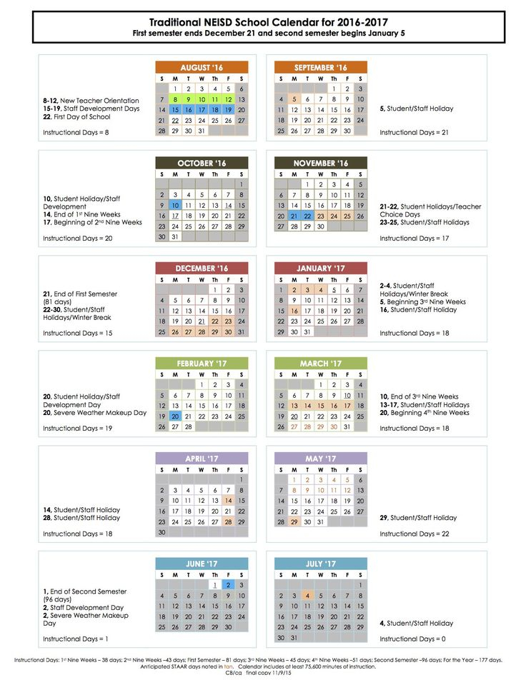 Euclid High School Calendar 2024 Schoolcalendars net