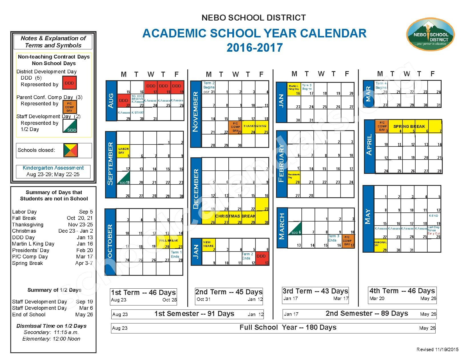 2016 2017 School Calendar Payson High School Payson UT