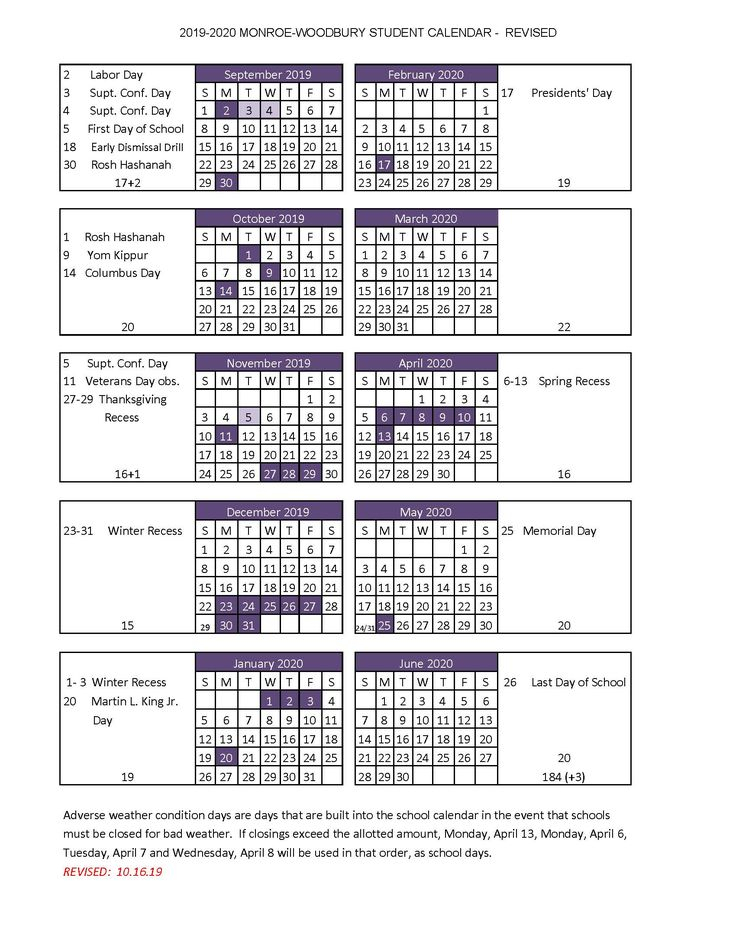 Merrimack College Spring 2023 Calendar August 2023 Calendar Printable 