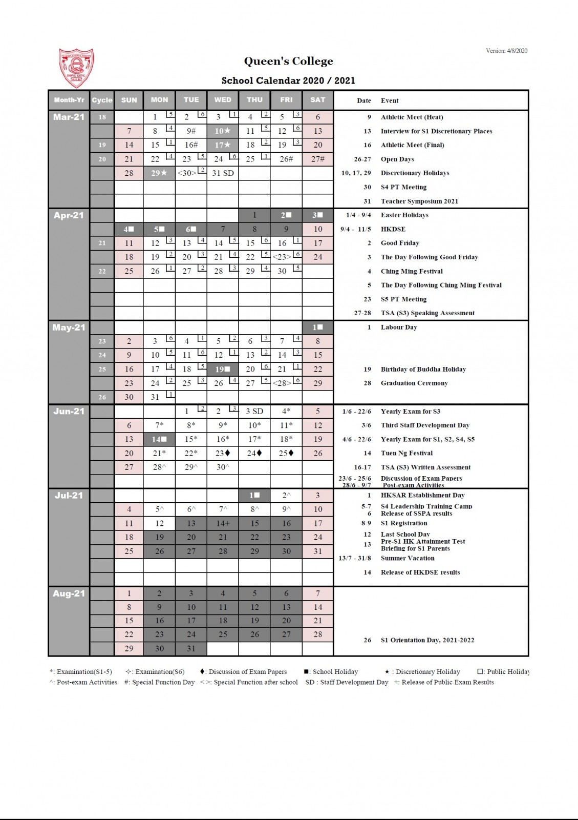 Queen s College School Calendar