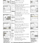 South Plainfield Public Schools Calendars South Plainfield NJ