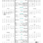 Wayne County Public Schools Calendars Goldsboro NC