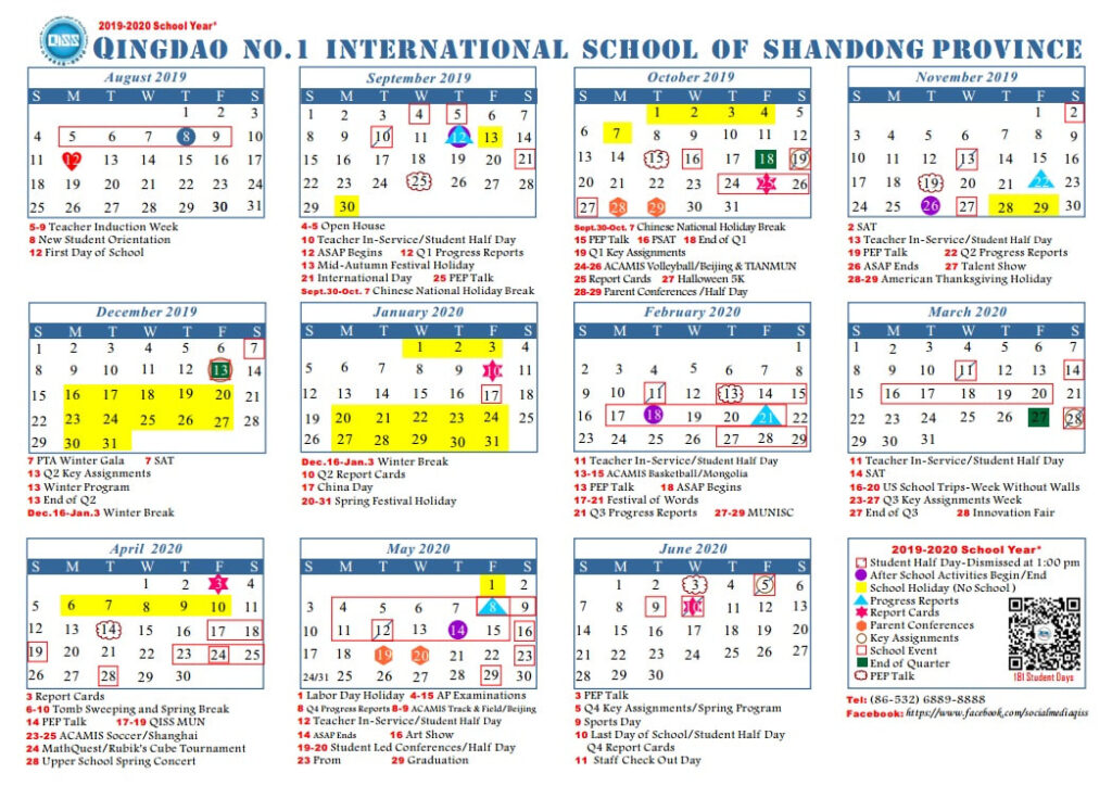 York County School Calendar 2022 Calendar Printables Free Blank